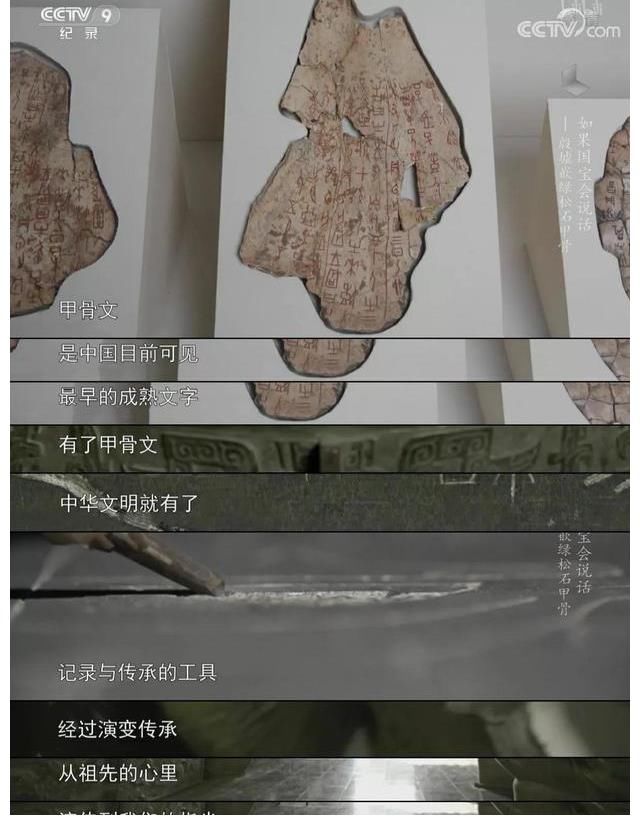 文案|應該保存的《你好生活》文案合集，央視的文案真的很絕