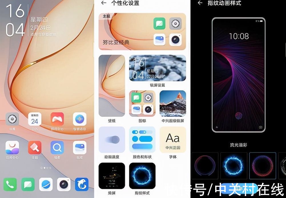 努比亚Z40Pro|努比亚Z40 Pro全面评测：样样全面的人文影像旗舰