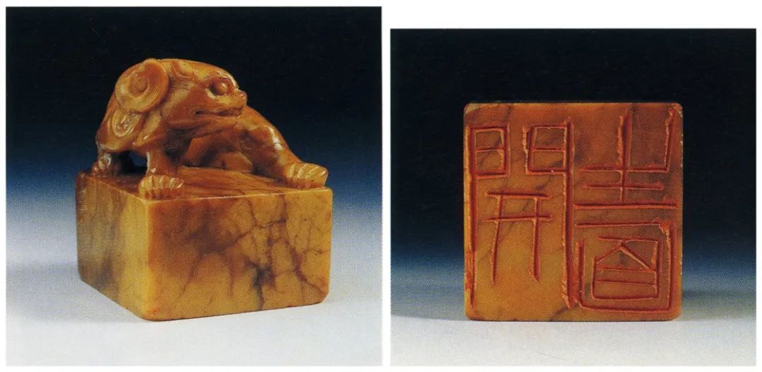 印章#齐白石传人、齐白石书画院院长-汤发周分享:见证齐白石与朱屺瞻友谊的一本书是什么?