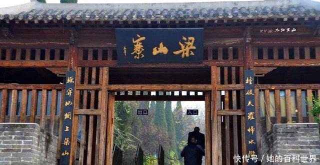 没法|水浒传中,宋江有一次惨得没法见人,施耐庵都不好意思写了!