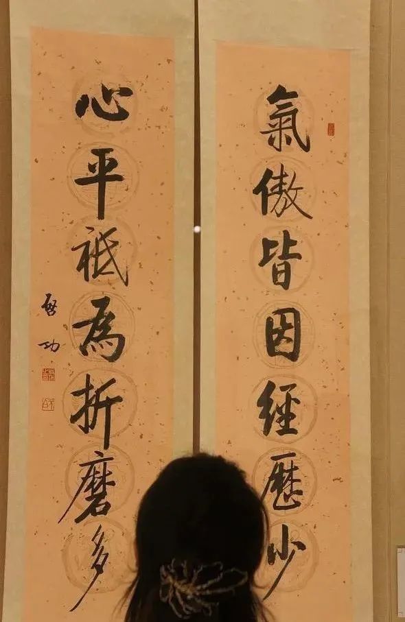 张商英|启功:书法没那么玄妙,记住三句话就够了!