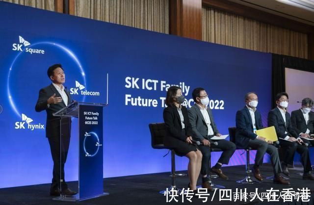 SquSK Telecom、SK Square 和 SK hynix 启动“SK ICT Alliance”