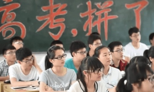 学子|高考总分749！差一分就拿满分的王瑞鹏，现状让人肃然起敬