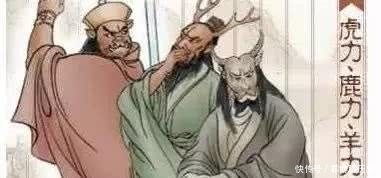 《西游记》中如来混的最惨的一次,连妖怪都比不上,孙悟空都震惊