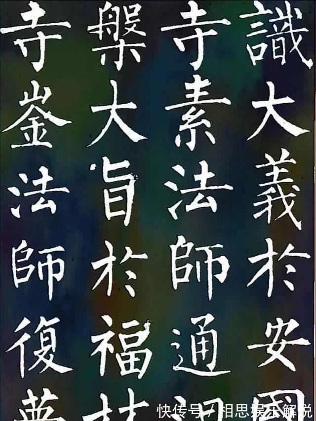 临帖|书法不得古意,这是笔法失传,还是我们没有读懂字帖?