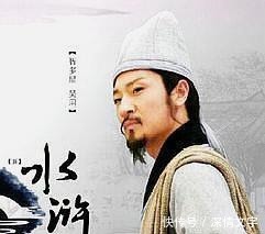 吴用一生大起大落,其生平事迹被沦为美谈!