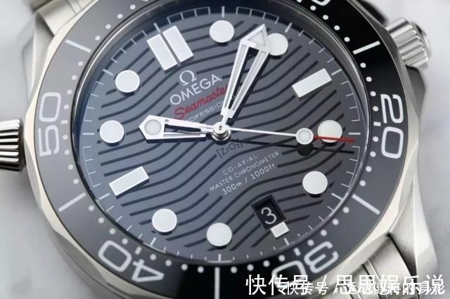 零部件|新买的欧米茄海马300米,五天误差10秒是什么水平