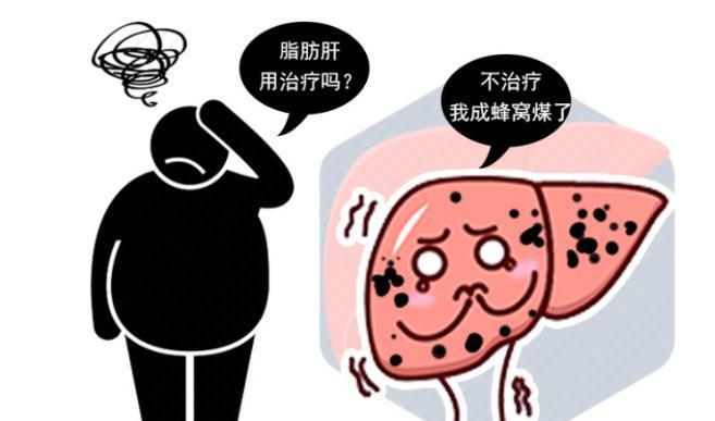 饮食|身体若有脂肪肝,一定会有这些表现,得了脂肪肝如何饮食?