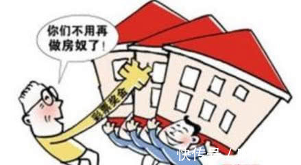 提前还贷|房贷30年,还了6年,剩下的一次性还清好吗?行家一说,有数了