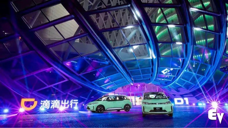趋势|滴滴D1，能否预示未来出行趋势？