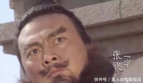 三国新论三军可夺帅也,刘备不可夺志也!