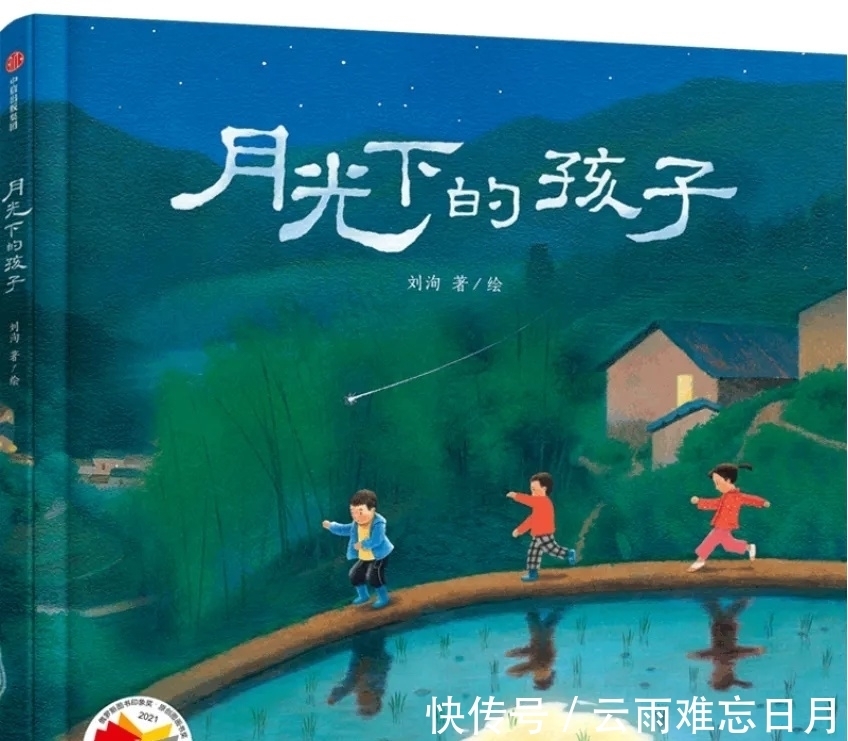 中信@中信编辑选书:这个月,他们推荐这14本书
