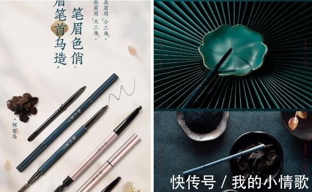 粉底液 用平价彩妆的女生就很low?知道这3点,平价和大牌一样香