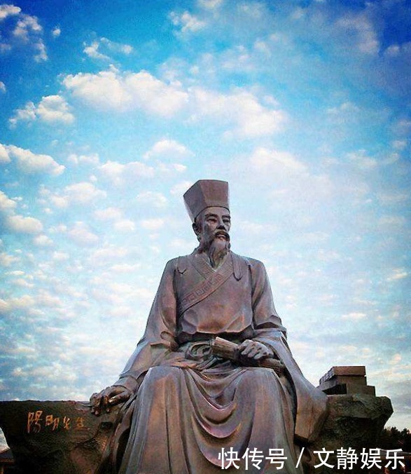 王阳明“2不管,3不问”的人,才是真正聪明的人!