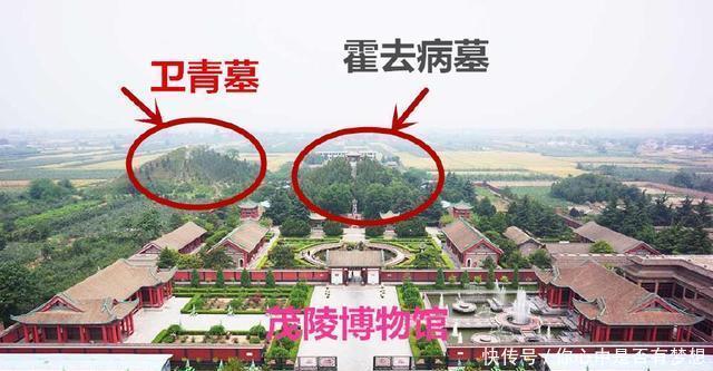 不容忽视|霍去病墓香火鼎盛，卫青墓荒凉无比，但卫青的七大战功不容忽视！