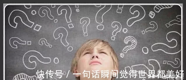 名字|有趣冷知识:叫出自己名字时可以“骗过大脑”,不信你试试!