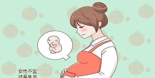 女性|怀孕后别再抱怨了,其实胎儿也懂得“疼你”,孕妈看完就明白了