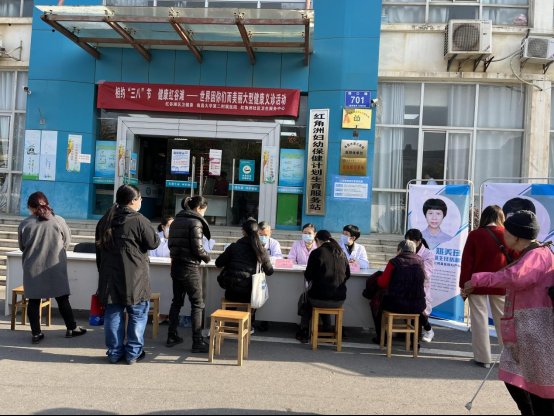 Honggutan District held a public welfare theme event 