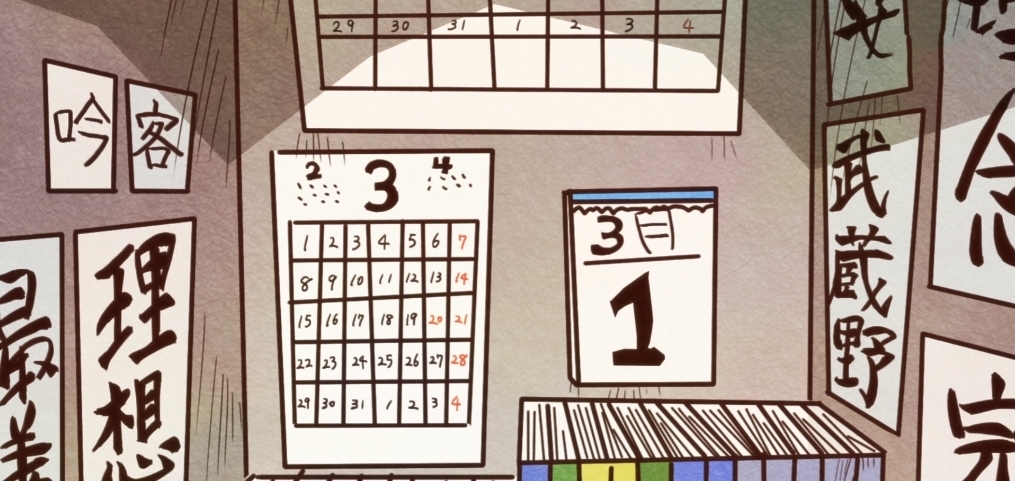 文豪野犬汪:储物柜里有什么呢?太宰的是吊绳,医生的吓坏众人