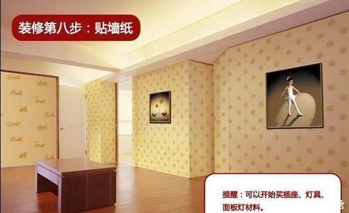 散热器|装修到处取经30年老师傅经验分享屋装修流程,弯路都替你避开了