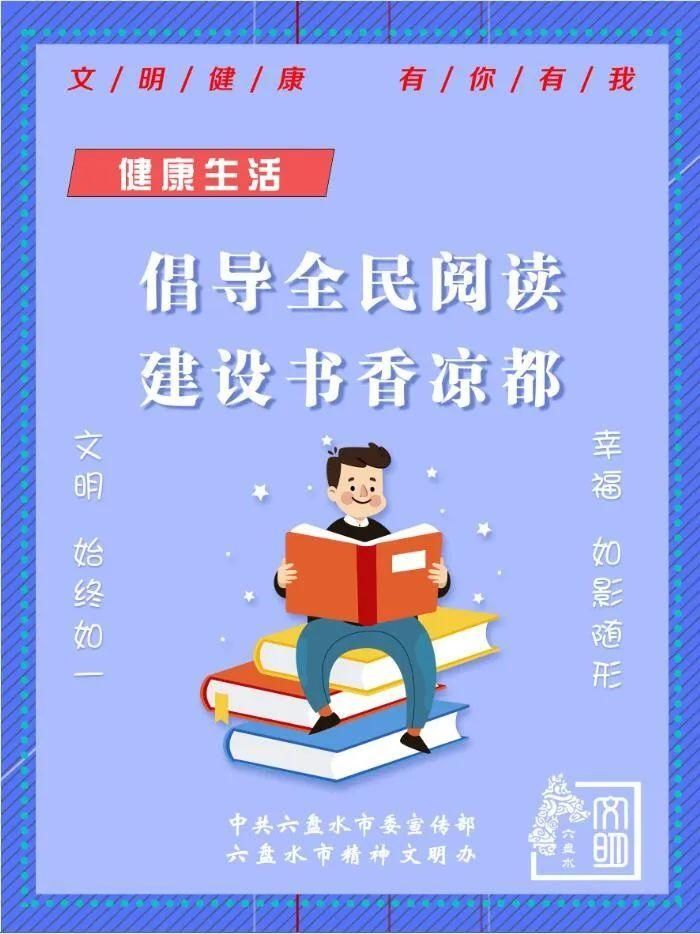 收好|温馨提示：冬季疫情防控，这份指南请收好！