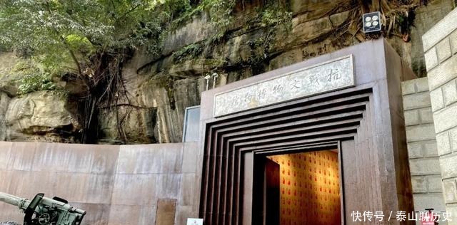 防空洞|除了地面的摩天大楼!重庆地底深处,还有一个更为庞大的隐秘世界