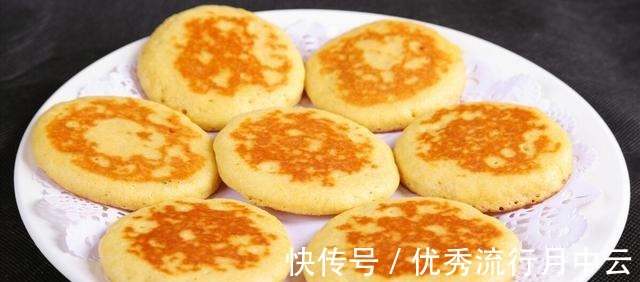 早餐玉米饼这样做松软细腻,老人小孩都喜欢一盘根本都不够吃!