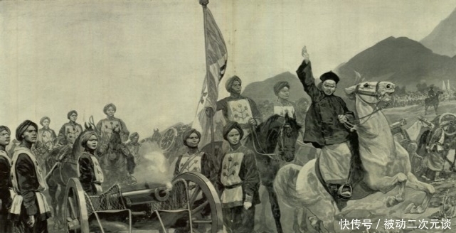 洪秀全|太平天国将要败亡之际,一个奇人给洪秀全献了一个奇策!洪天王却不用