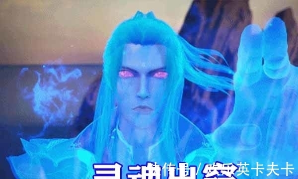 七怪|斗罗大陆:小奥和竹清改模型,奥斯卡惨变大叔,朱竹清更有韵味了