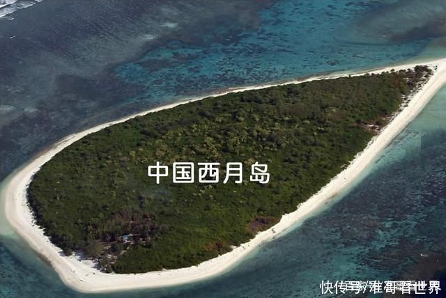 西月岛战略价值有多大，扼守重要水道，毗邻油气富集区