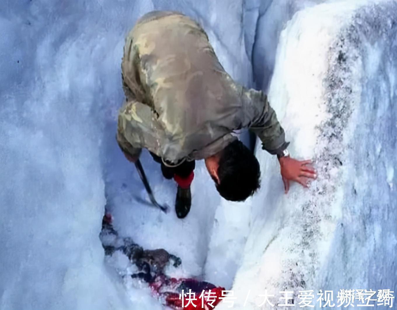 宋志义|这座雪山无法征服！17位登山者遇难，临死前的日记充满诡异