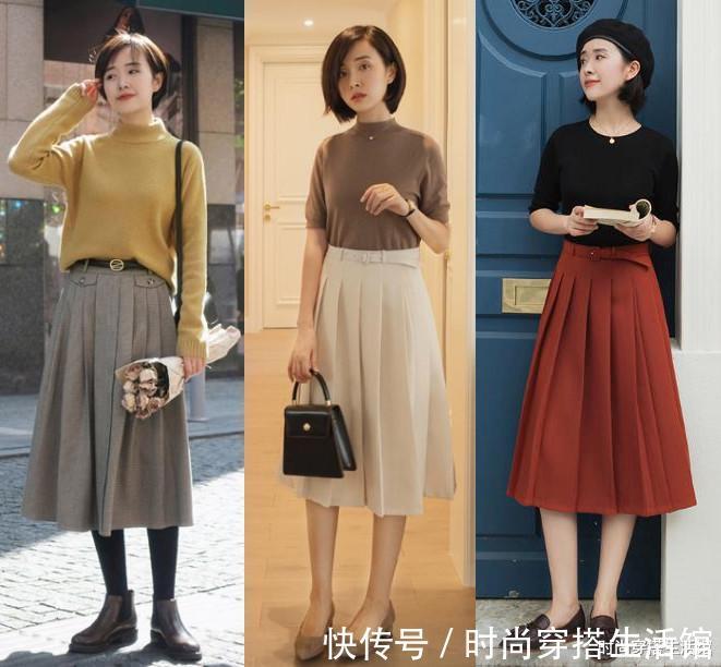 搭配|秋天的裙子别乱穿,备上这4条“经典款”,搭毛衣、衬衫都好看