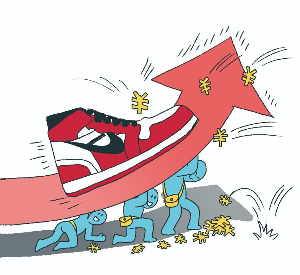 卖家|“炒鞋”背后有哪些法律风险