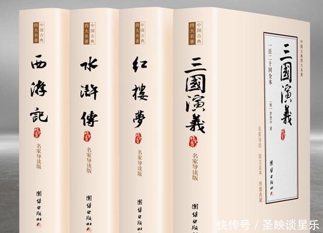 法律|古代有一种动物,地位竟然跟普通人一样高,并且还受法律的保护