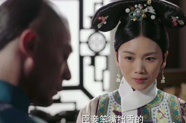 赢家|此女一生没有子女,只被皇帝翻过一次牌子,却成了后宫最大赢家!