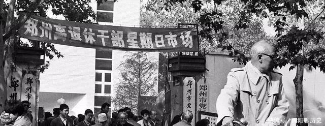 河南省有开封和洛阳两大古都，为什么要在1954年迁首府往郑州呢？