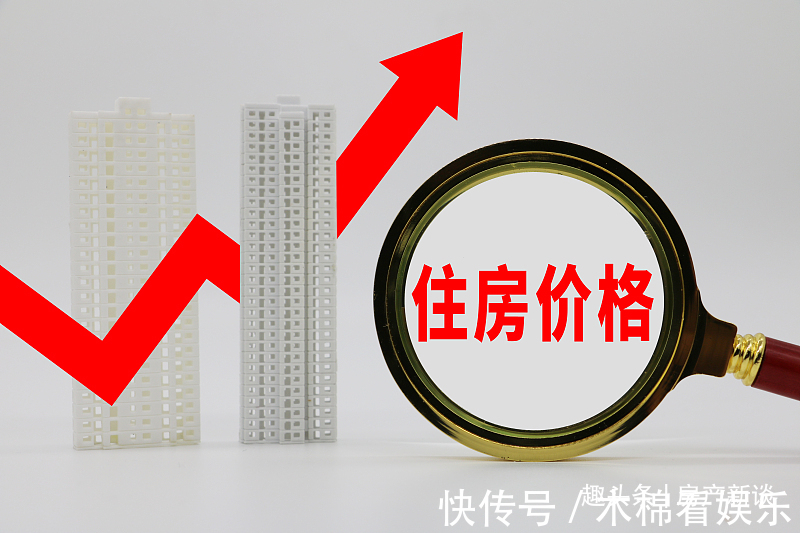 开发商|2021年不买房,5年后是“买不起”还是“随便挑”王石近乎明示