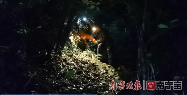 消防员|3名驴友被困南宁大明山，消防员紧急救援8个多小时……