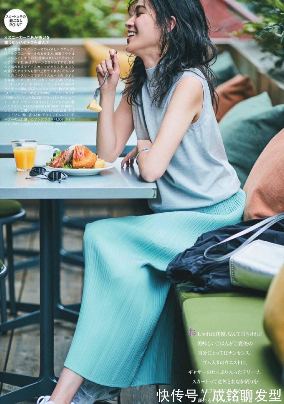 简约|四十岁怎么穿？10套清爽优雅的“简约风”配色，时尚减龄活力满满