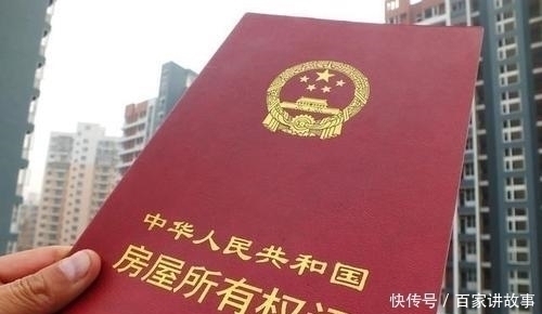 出资|“这套房子为什么不能归我明明房子只写了我的名字啊”