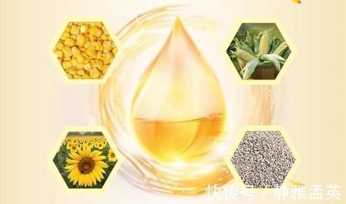 买食用油,这三种再便宜也不要买,家里面有的把它扔掉,别买错了