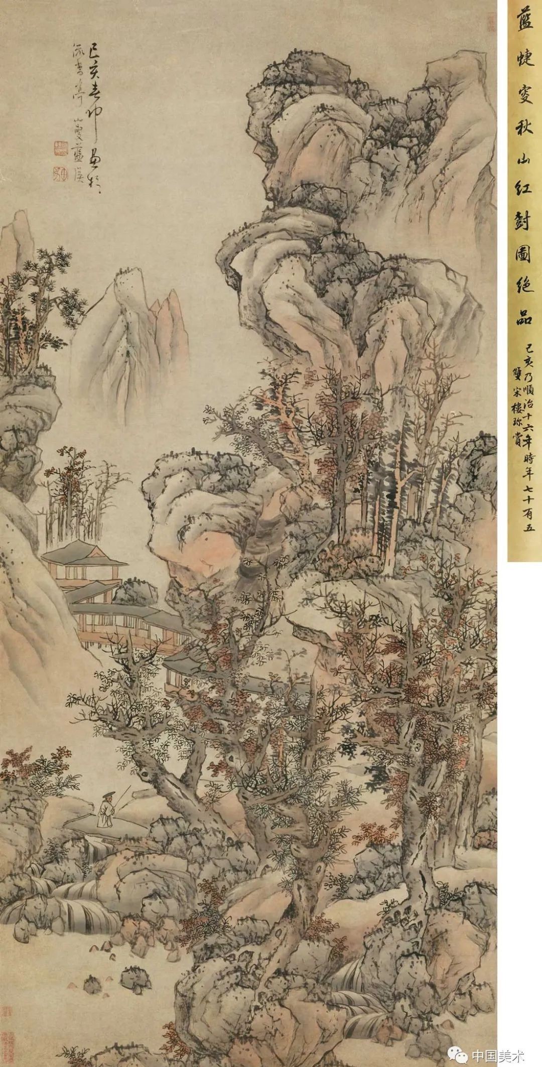 职业画家|他的老师是董其昌，学生是陈洪绶，开创著名的“武林画派”