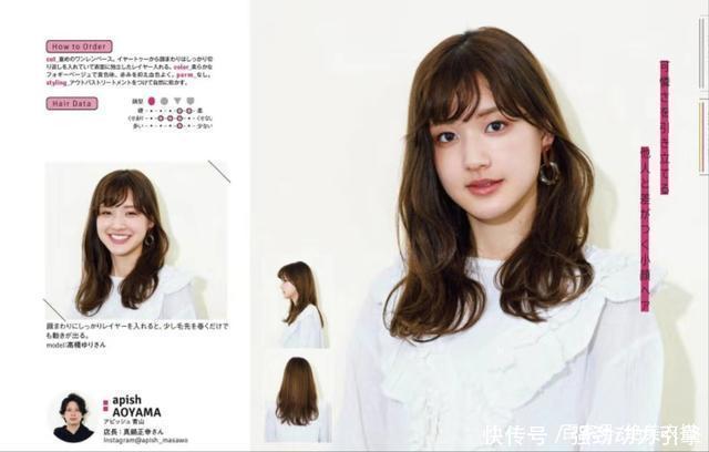 弧度|不懂脸型与发型、劝你别剪,2021最流行的发型解析,就是要你美