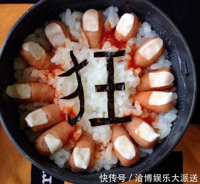 惊悚指数|儿子为躲避亲妈“恶心料理”,努力考上东京大学实在不想吃了