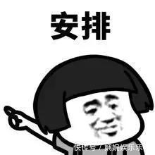 当奶茶店接到600多杯的大单 千万别高兴太早……