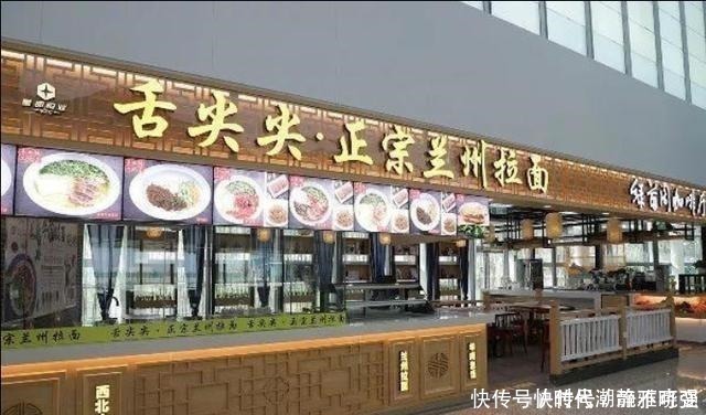 曾经号称“中华第一面”,如今生意却一天不如一天顾客道出实情