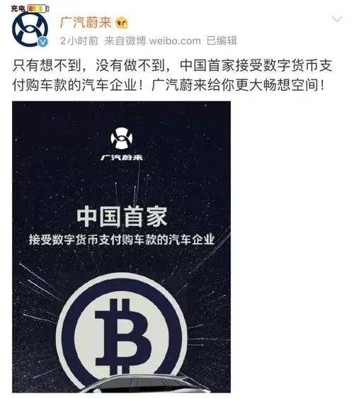廖兵|谁在拿吴亦凡碰瓷营销？