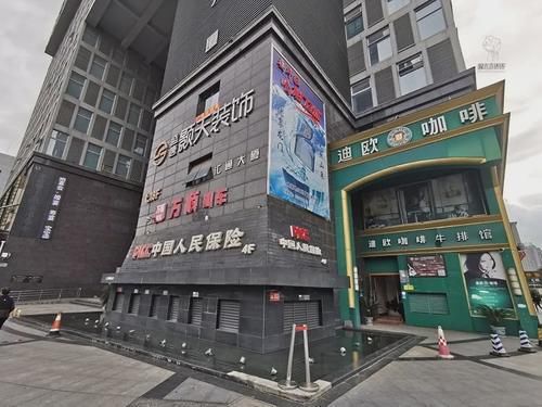 德阳|钢铁般意志的德阳打工人，在五洲广场打工比在汇通大厦更尊贵？