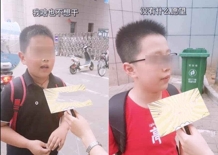 礼物|“我没有什么愿望”,让孩子没有期待的儿童节,究竟缺了什么?