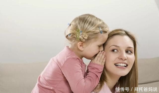 三年级学生不自信?父母只是学了3招,正面引导孩子,孩子变自信